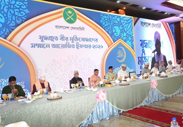 FB_IMG_1773334040448