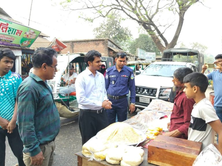 FB_IMG_1773496693856