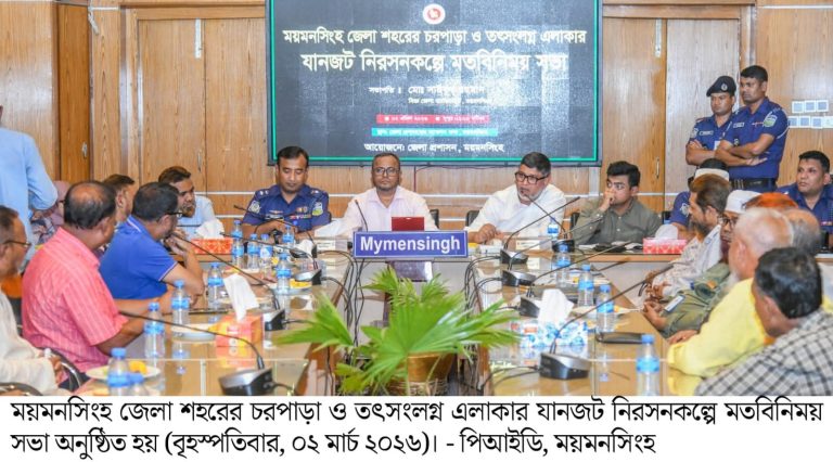 FB_IMG_1775152607289