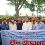 FB_IMG_1776495679107