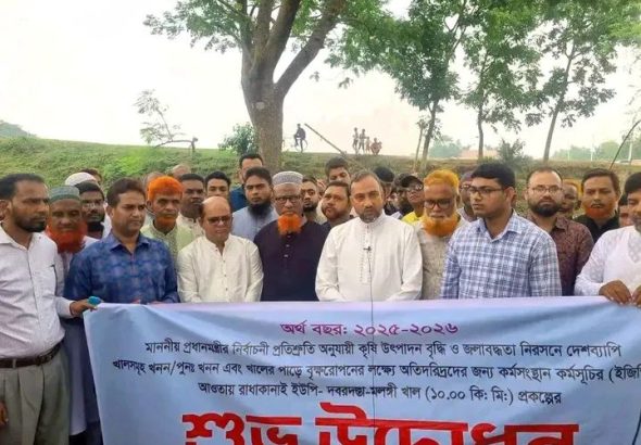 FB_IMG_1776495679107