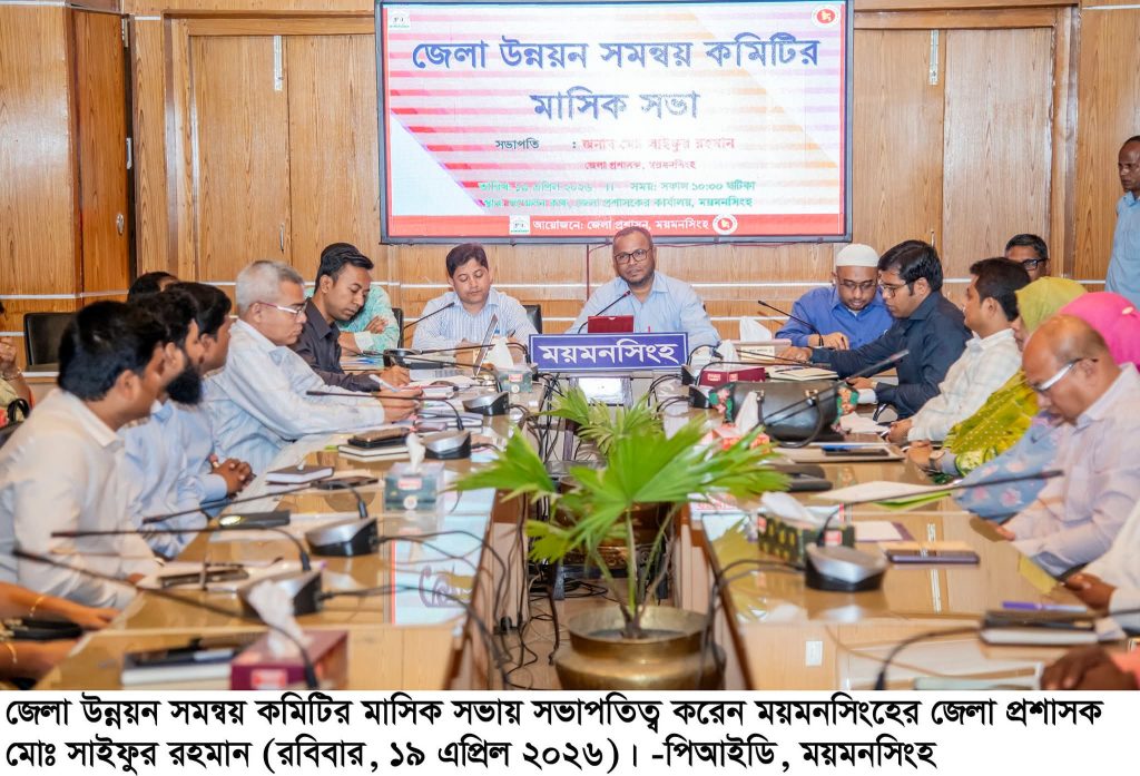 FB_IMG_1776585694359