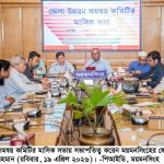 FB_IMG_1776585694359