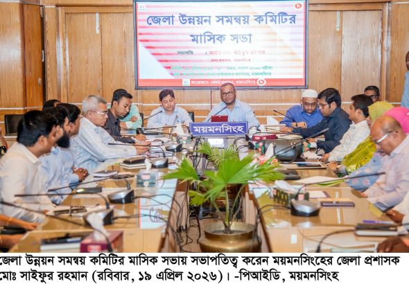 FB_IMG_1776585694359