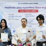 FB_IMG_1776880281060