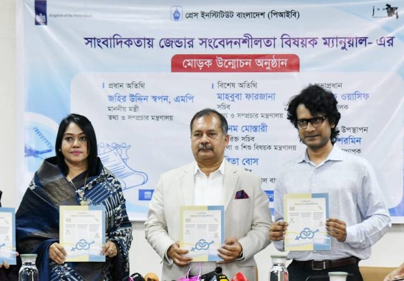 FB_IMG_1776880281060