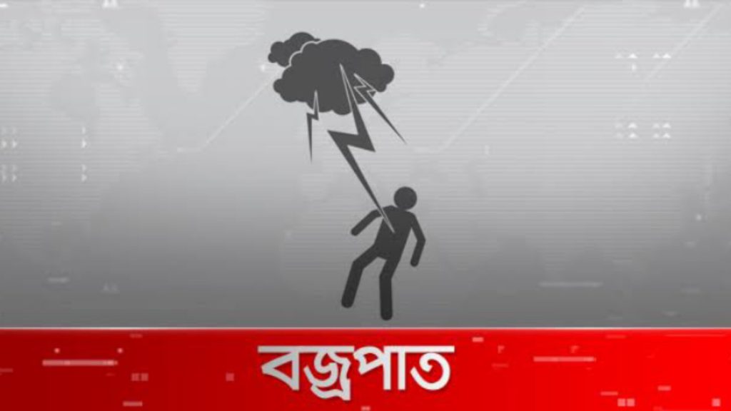 InShot_20260419_023032132