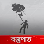 InShot_20260419_023032132