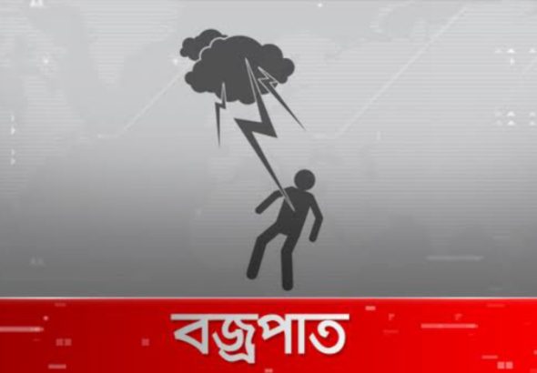 InShot_20260419_023032132