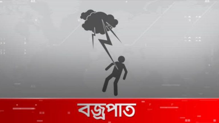 InShot_20260419_023032132