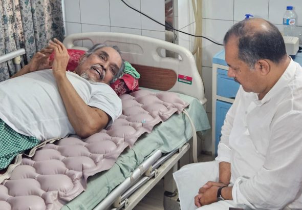 InShot_20260419_031037681