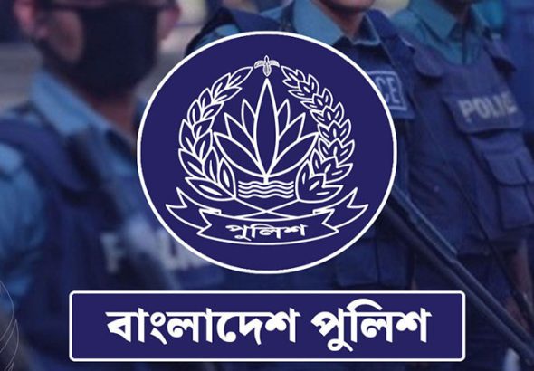 police