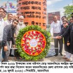 FB_IMG_1784199381161