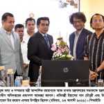 FB_IMG_1787501161163