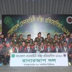 FB_IMG_1787944811613