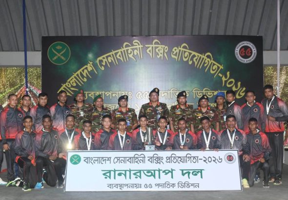 FB_IMG_1787944811613